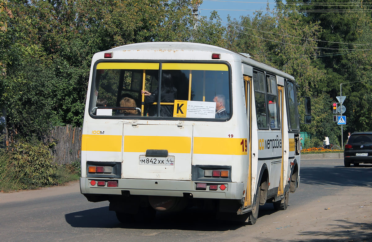 Kostroma region, PAZ-32054 # 19