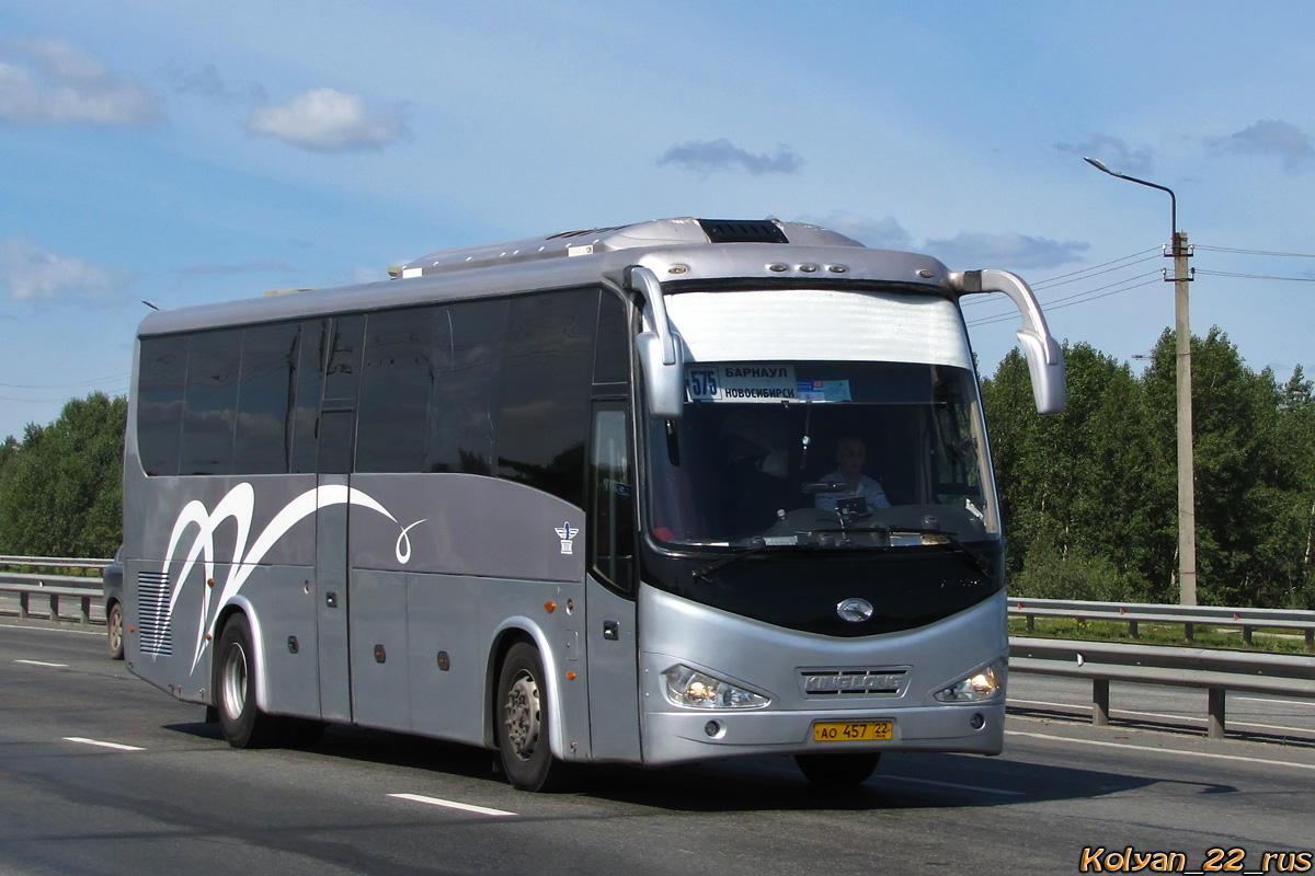 Алтайский край, King Long XMQ6127C № АО 457 22