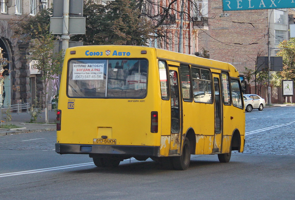 Kijów, Bogdan A091 Nr 035