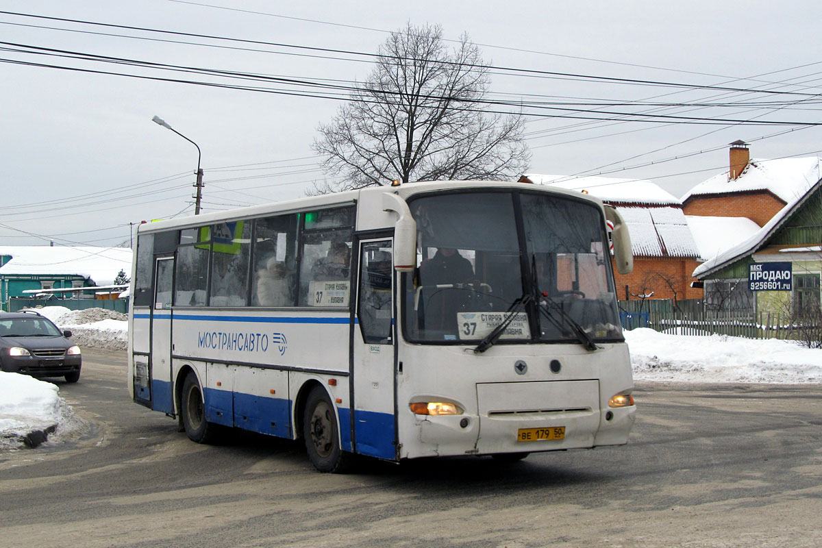 Московская область, ПАЗ-4230-01 (1-1) (КАвЗ) № 1688