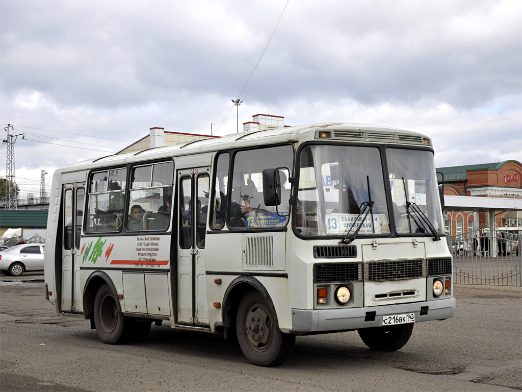 Кемеровская область - Кузбасс, ПАЗ-32054-07 № 73