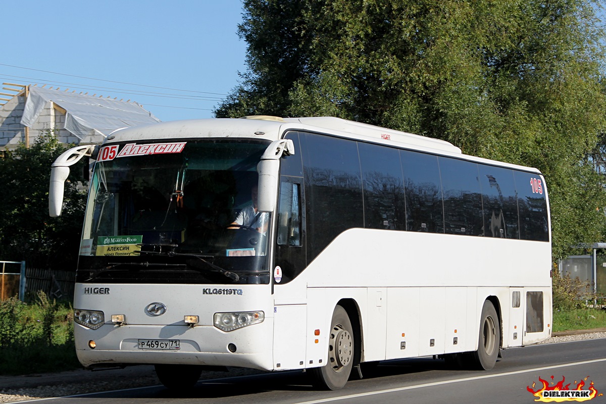 Тульская область, Higer KLQ6119TQ № Р 469 СУ 71