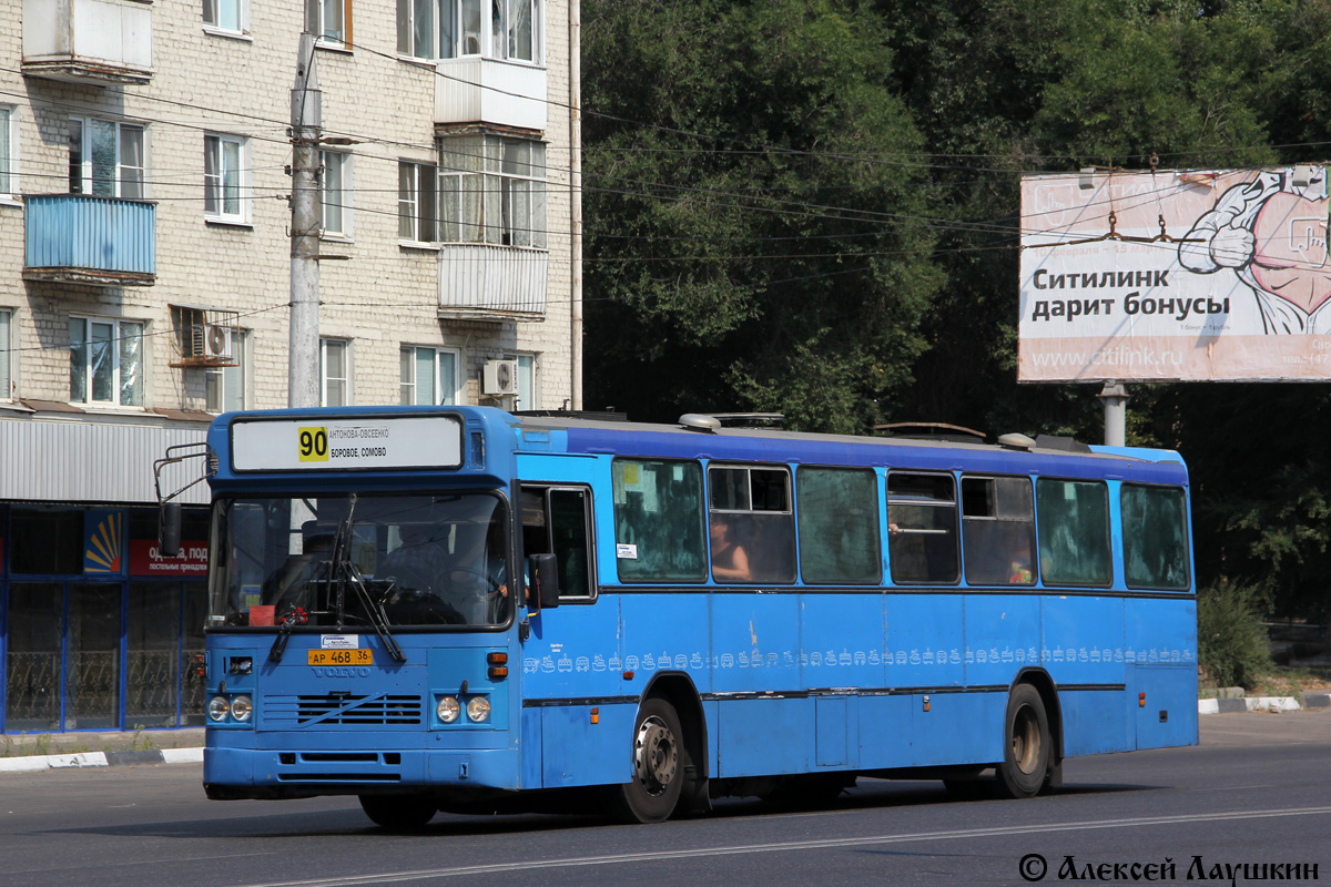 Voronezh region, Säffle № АР 468 36