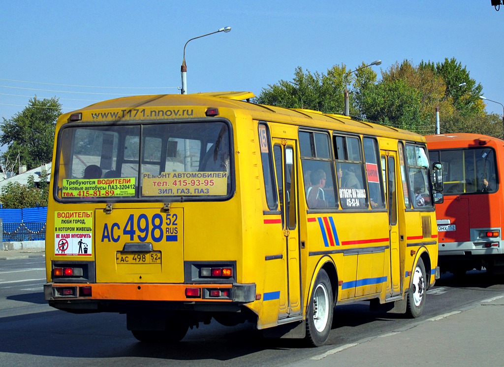 Нижегородская область, ПАЗ-4234 № АС 498 52