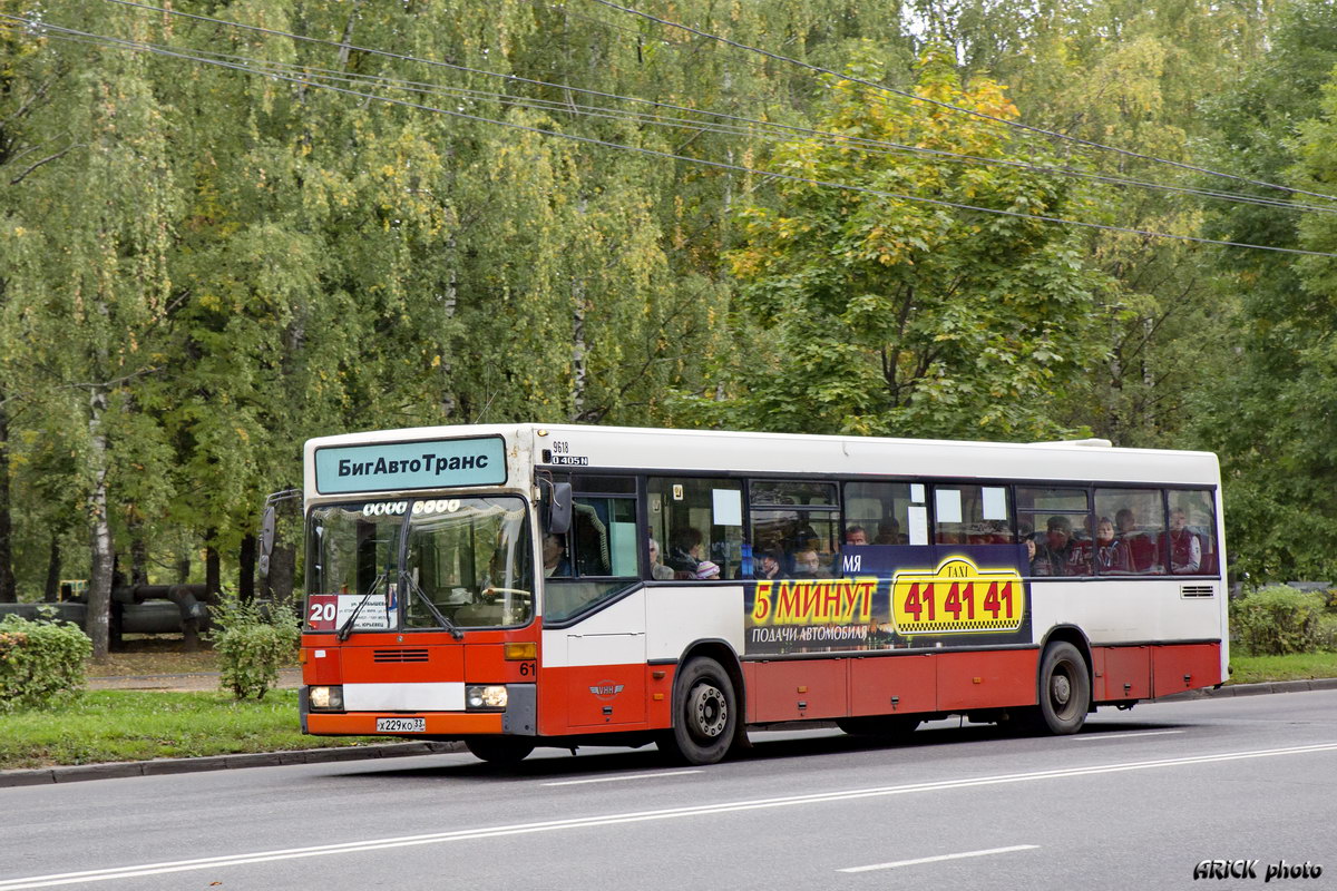 Vladimir region, Mercedes-Benz O405N č. Х 229 КО 33