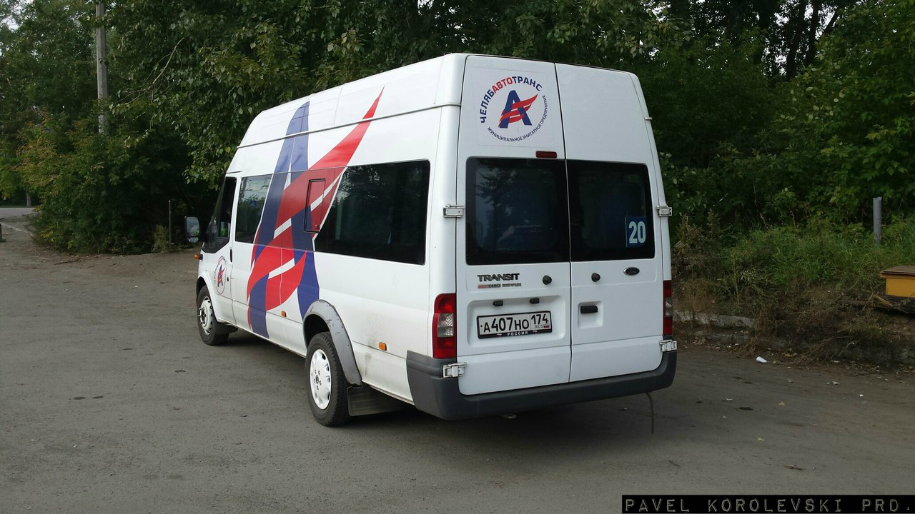 Челябинская область, Нижегородец-222702 (Ford Transit) № 407