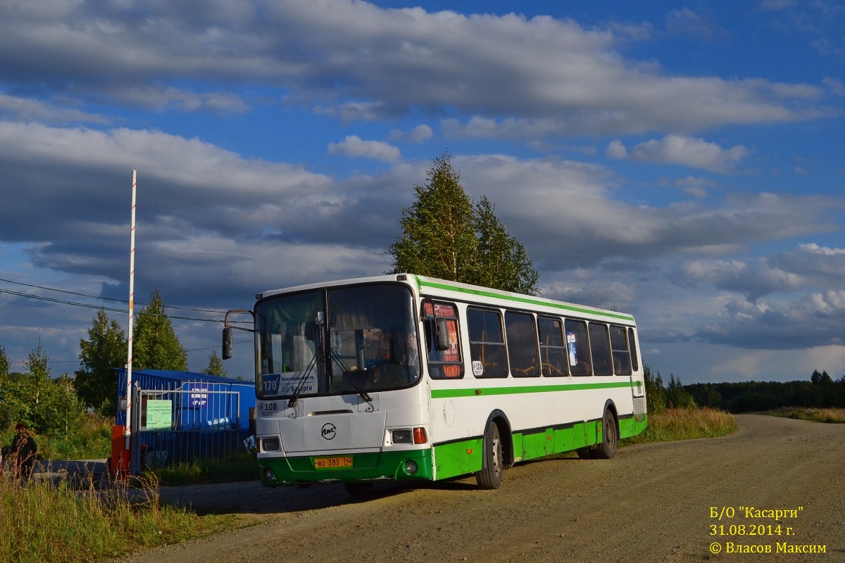 Челябинская область, ЛиАЗ-5256.26 № 108