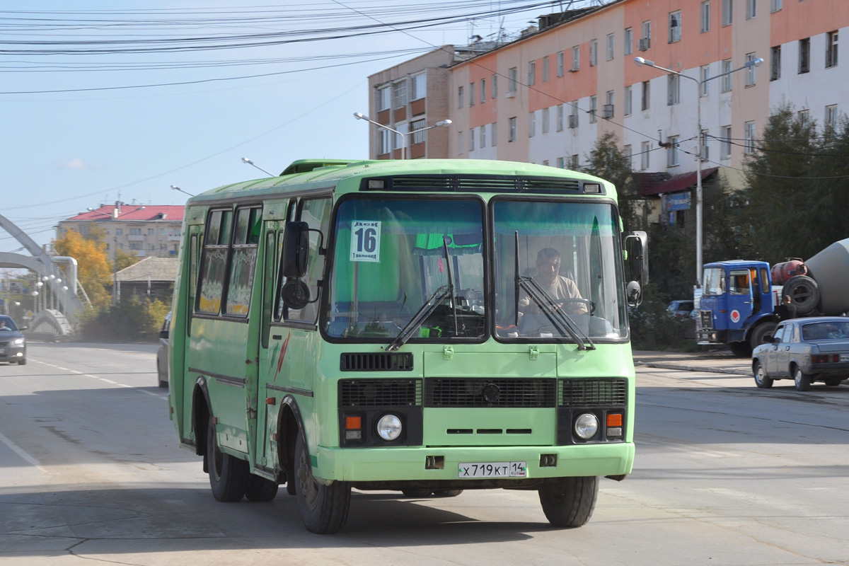 Саха (Якутия), ПАЗ-3205-110 № Х 719 КТ 14