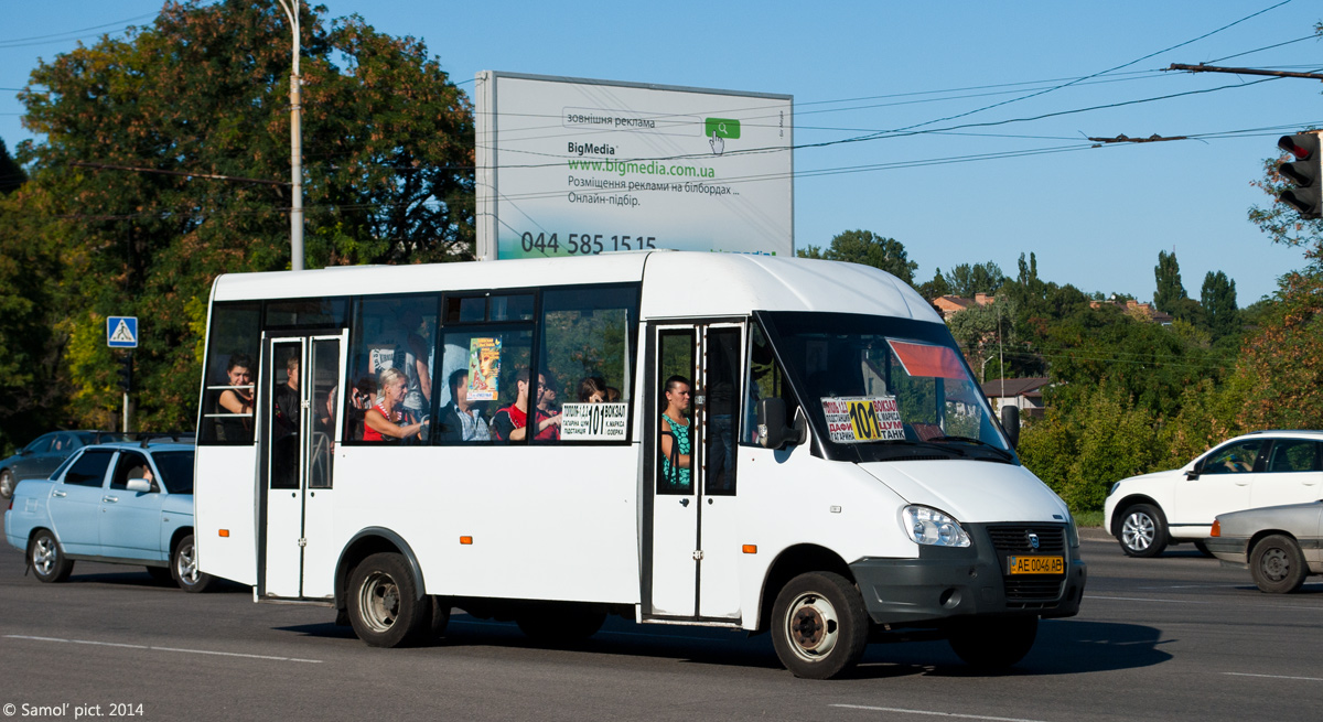 Dnepropetrovsk region, Ruta 25D Nr. AE 0046 AB