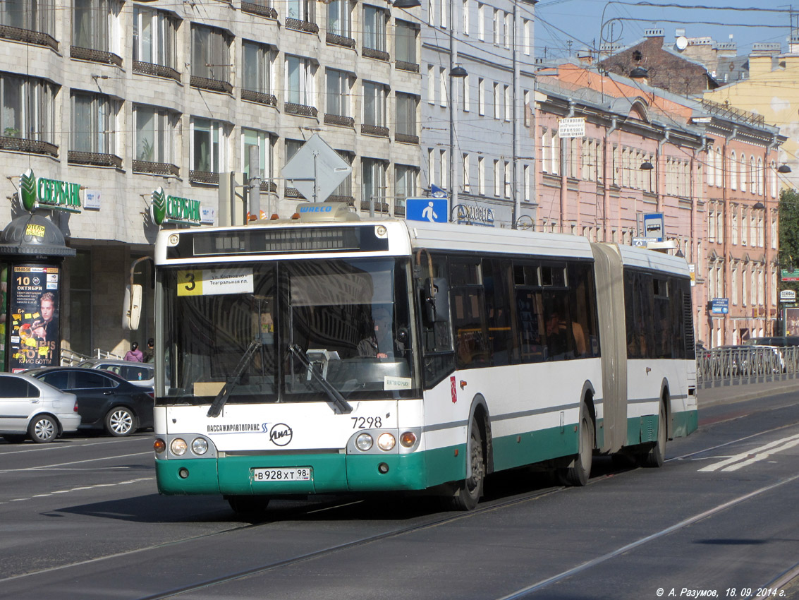 Санкт-Петербург, ЛиАЗ-6213.20 № 7298