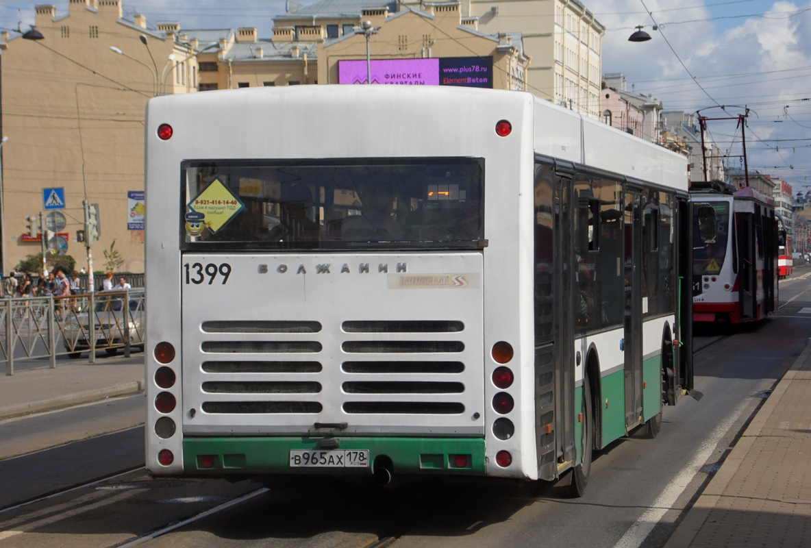 Санкт-Петербург, Волжанин-5270-20-06 "СитиРитм-12" № 1399