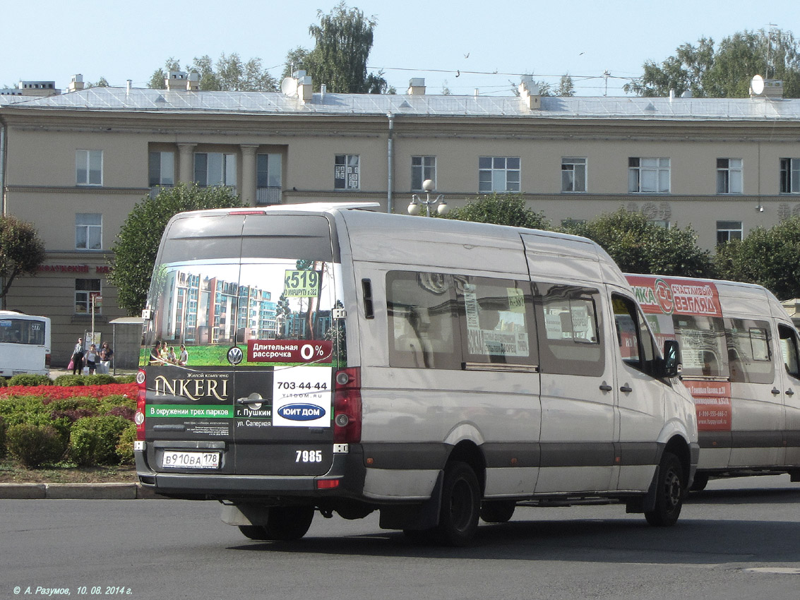 Petrohrad, BTD-2219 (Volkswagen Crafter) č. 7985