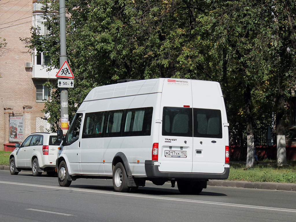 Нижегородская область, Имя-М-3006 (Z9S) (Ford Transit) № М 217 ХК 152