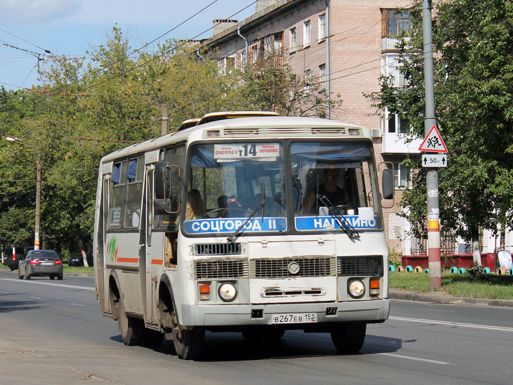 Нижегородская область, ПАЗ-32054 № В 267 ЕВ 152