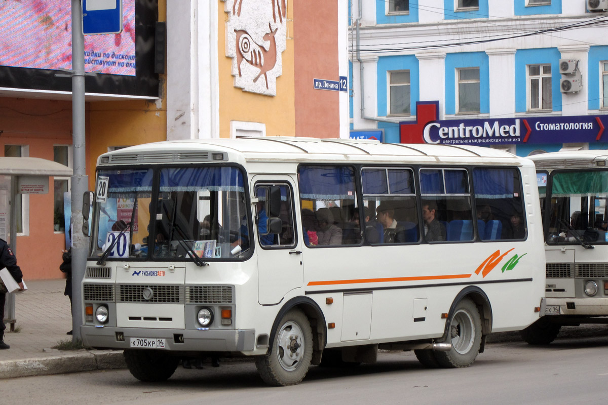 Саха (Якутия), ПАЗ-32054 № К 705 КР 14