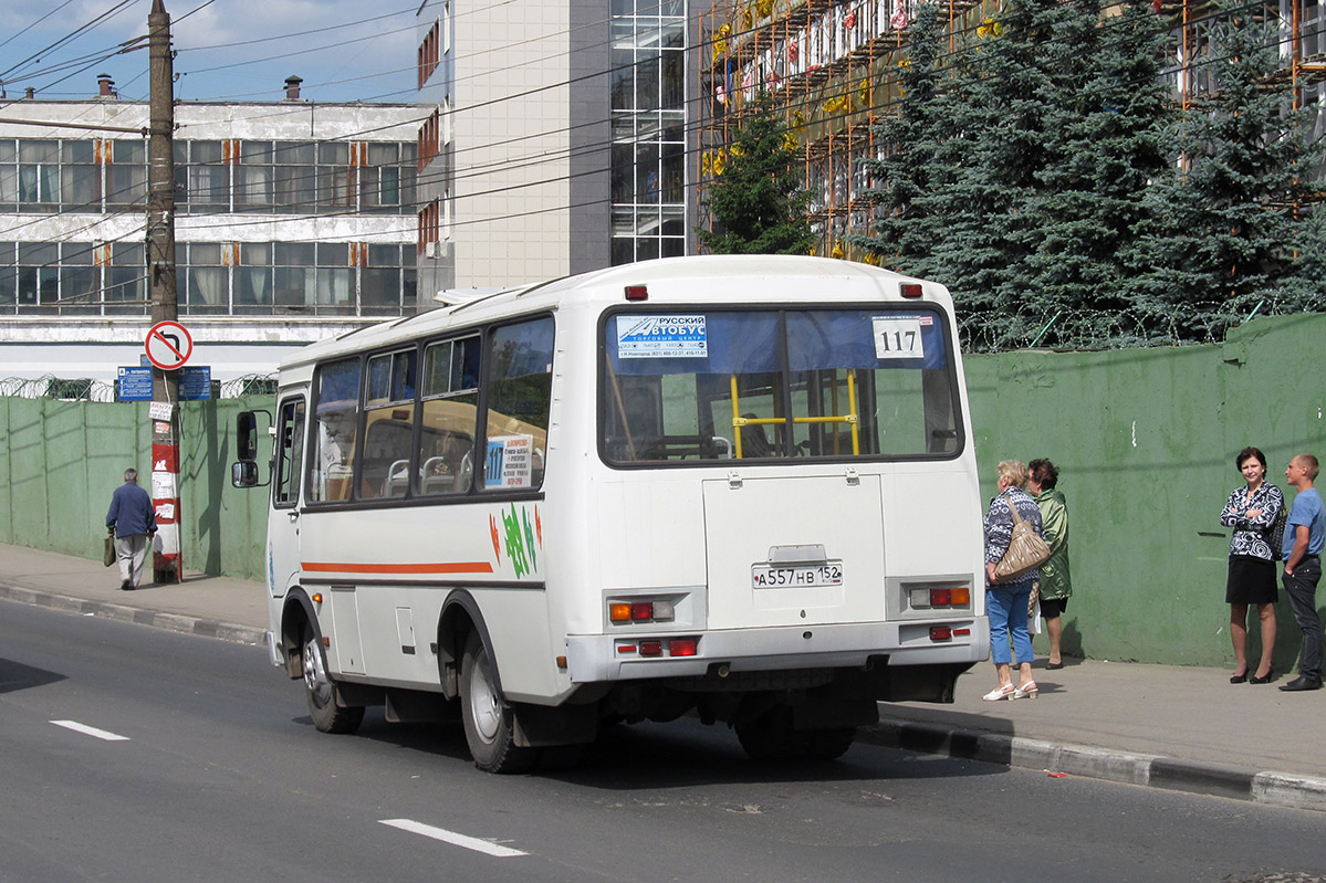 Нижегородская область, ПАЗ-32054 № А 557 НВ 152