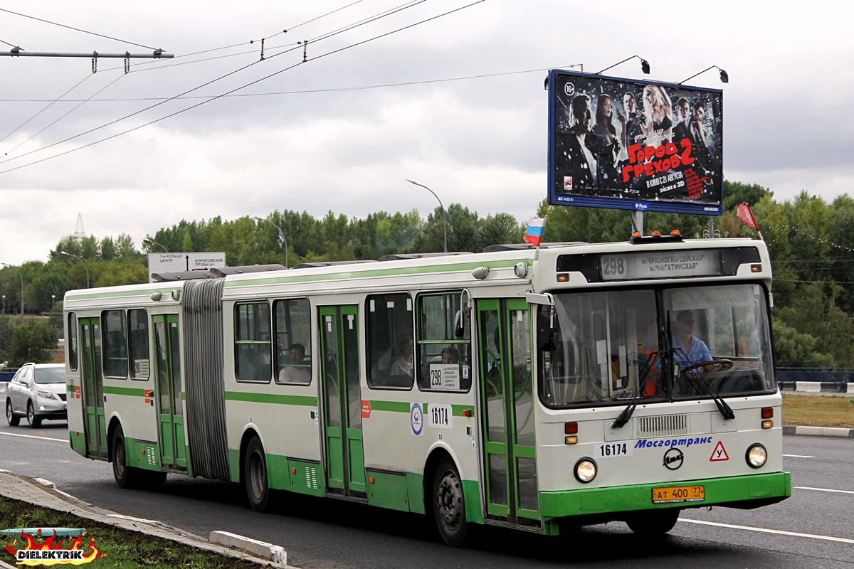 Москва, ЛиАЗ-6212.01 № 16174