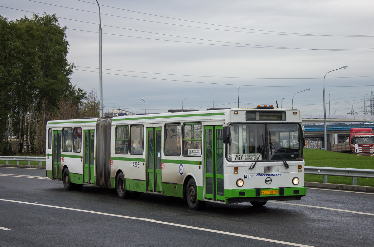 Москва, ЛиАЗ-6212.00 № 14203