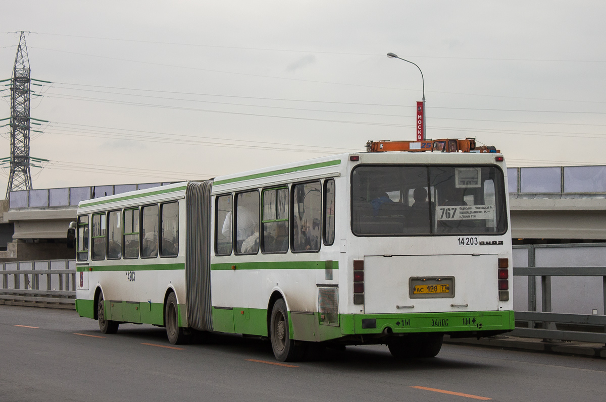 Москва, ЛиАЗ-6212.00 № 14203