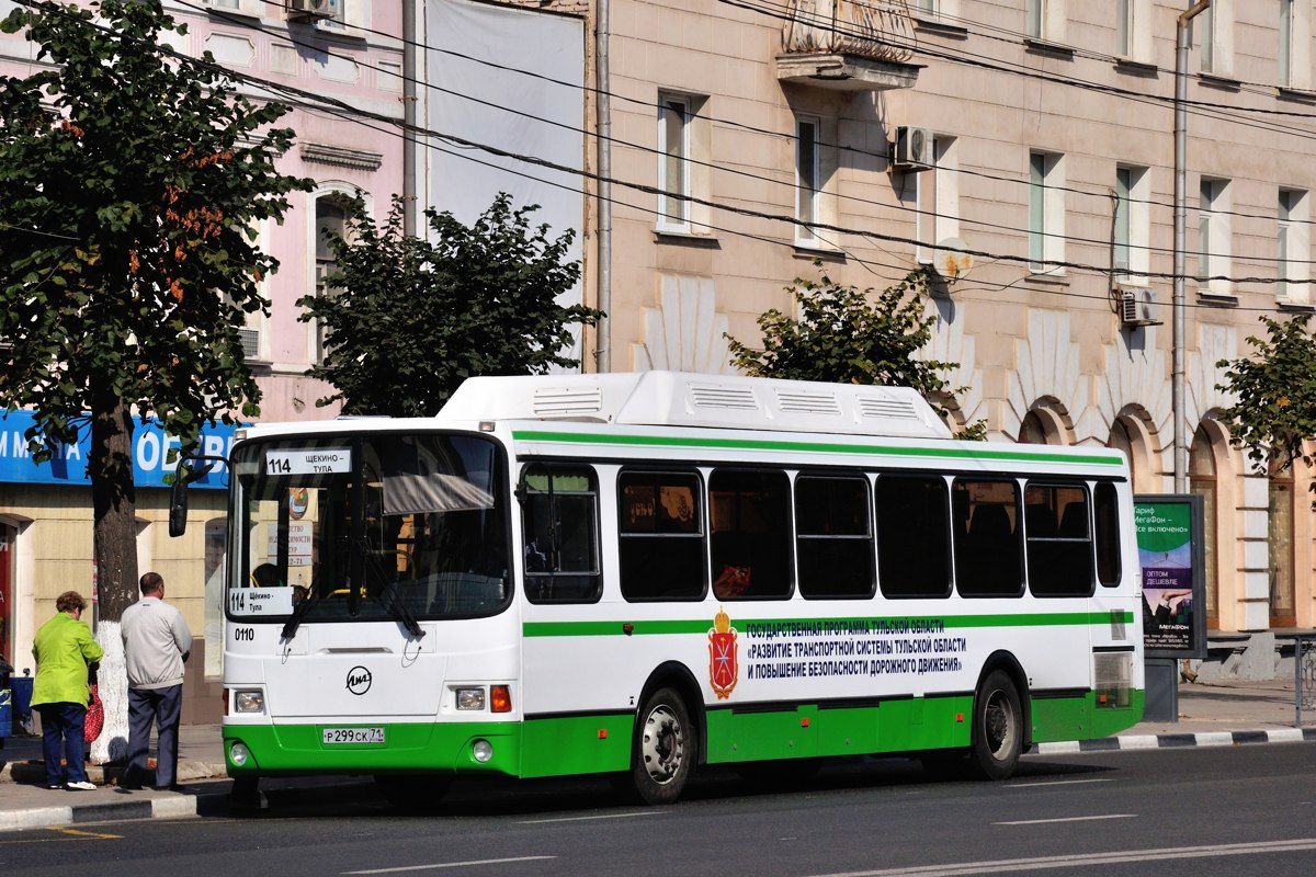 Obwód tulski, LiAZ-5256.57-01 Nr 0110