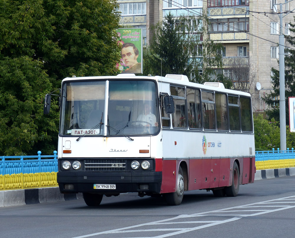 Ровненская область, Ikarus 250 № BK 9948 BB