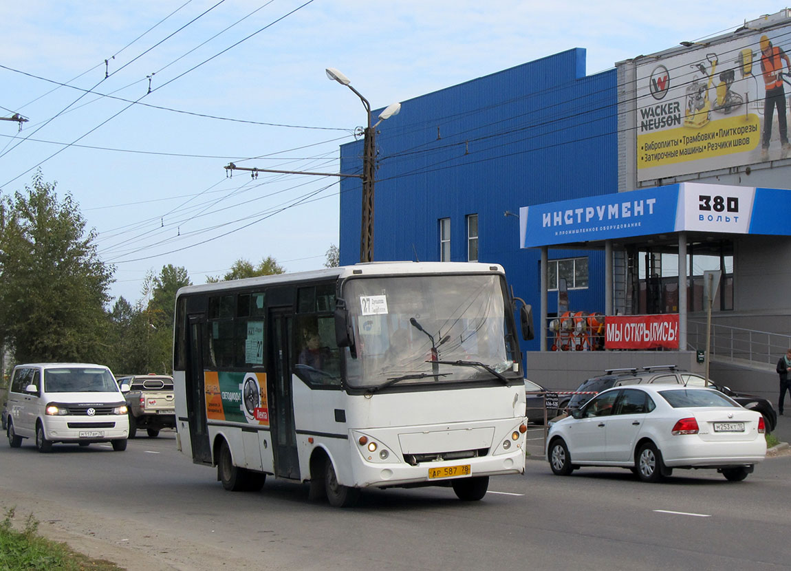 Карелия, Otoyol M29 City II № 1737