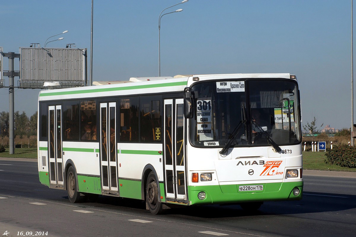 Sankt Petersburg, LiAZ-5293.60 Nr 3673