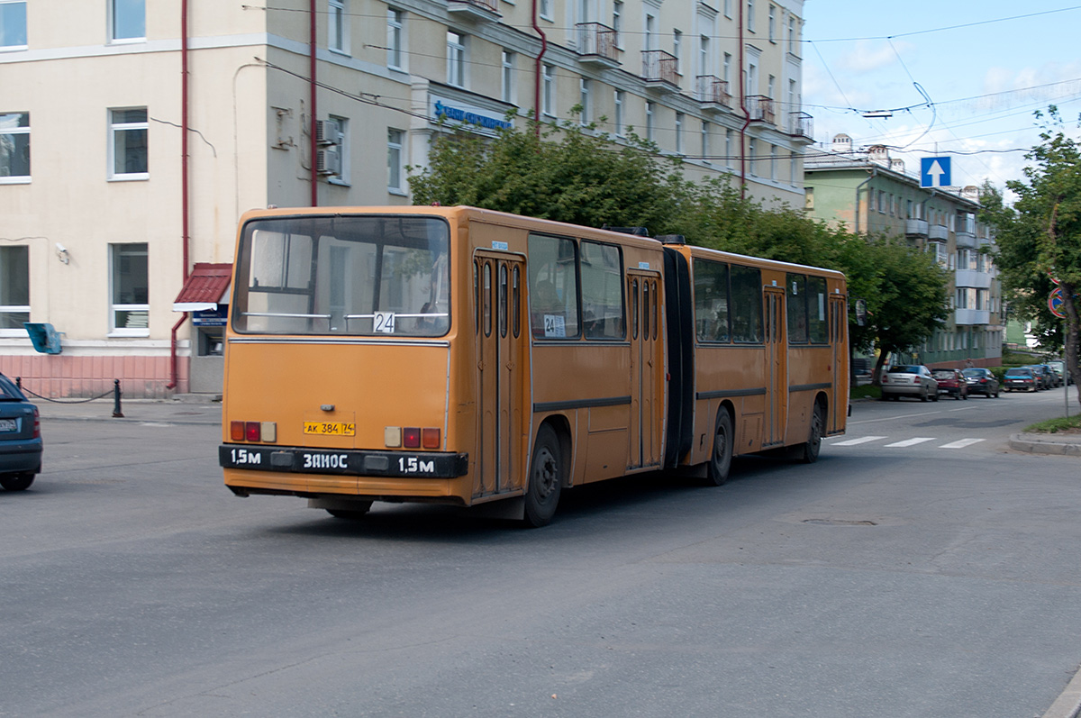 Челябинская область, Ikarus 280.03 № 31