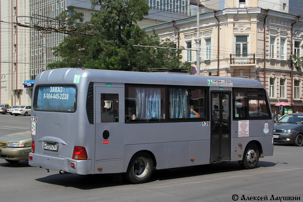 Ростовская область, Hyundai County LWB C09 (ТагАЗ) № 139