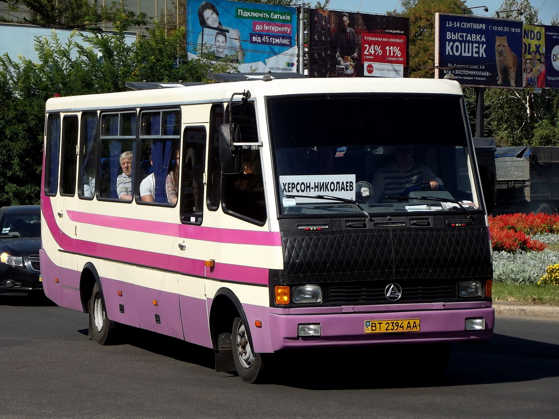 Запорожские автобусы. Баз а079.23. Белый баз-а079.19 "Мальва". Запорожье Одесса автобус. Автобус Херсон.