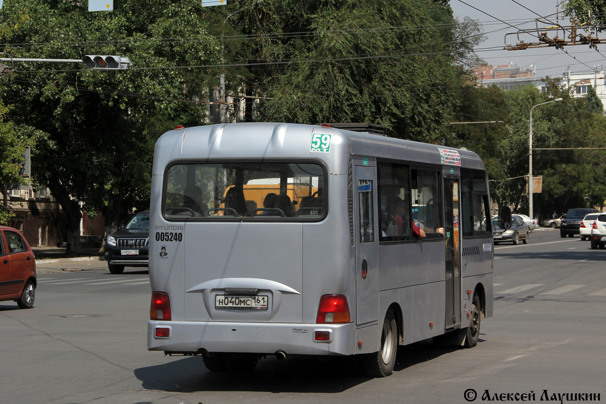 Ростовская область, Hyundai County LWB C09 (ТагАЗ) № 005240