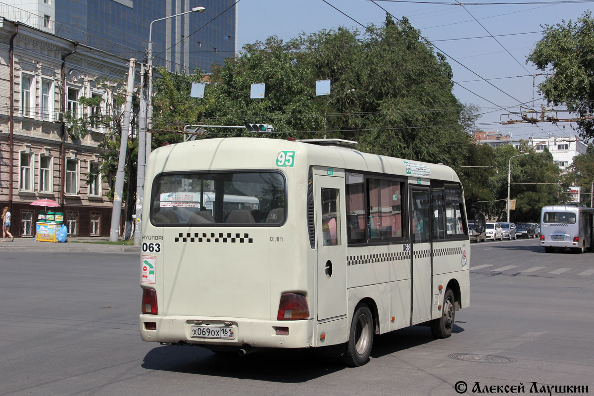 Ростовская область, Hyundai County SWB C08 (РЗГА) № 063