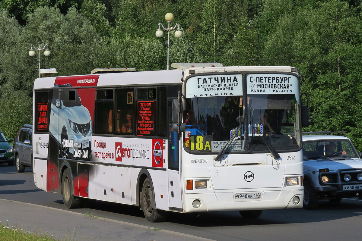 Ленинградская область, ЛиАЗ-5256.58 № 3512