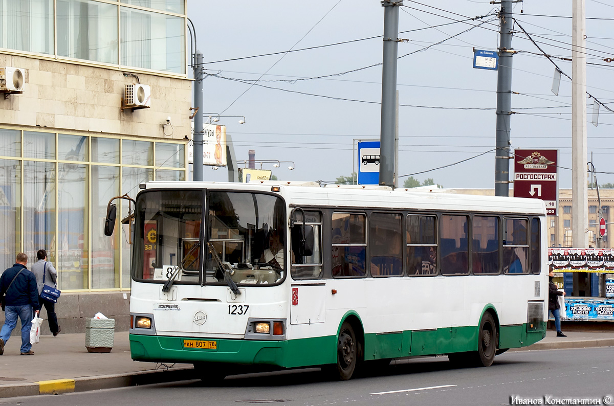 Санкт-Петербург, ЛиАЗ-5256.25 № 1237