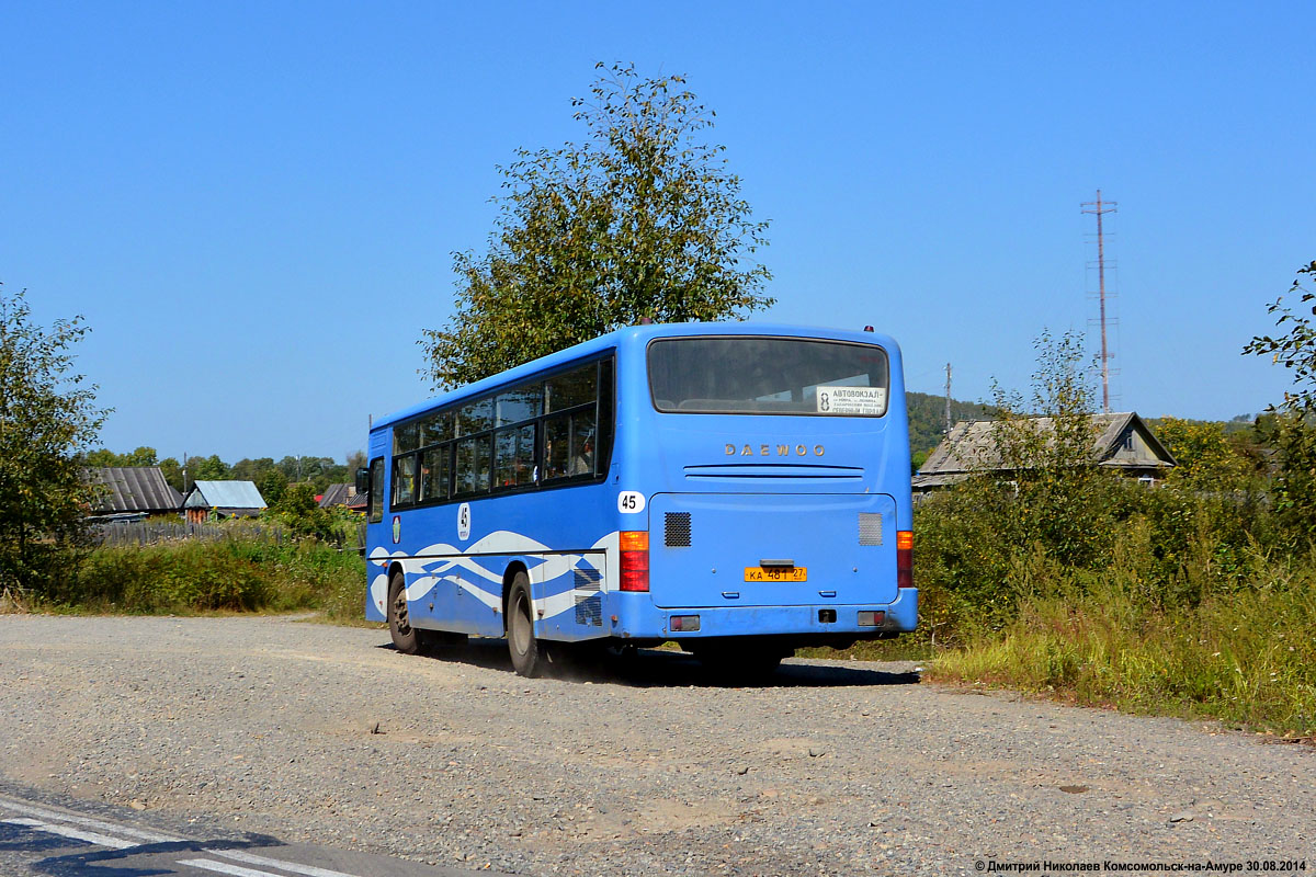 Хабаровский край, Daewoo BS106 Royal City (Ulsan) № 45