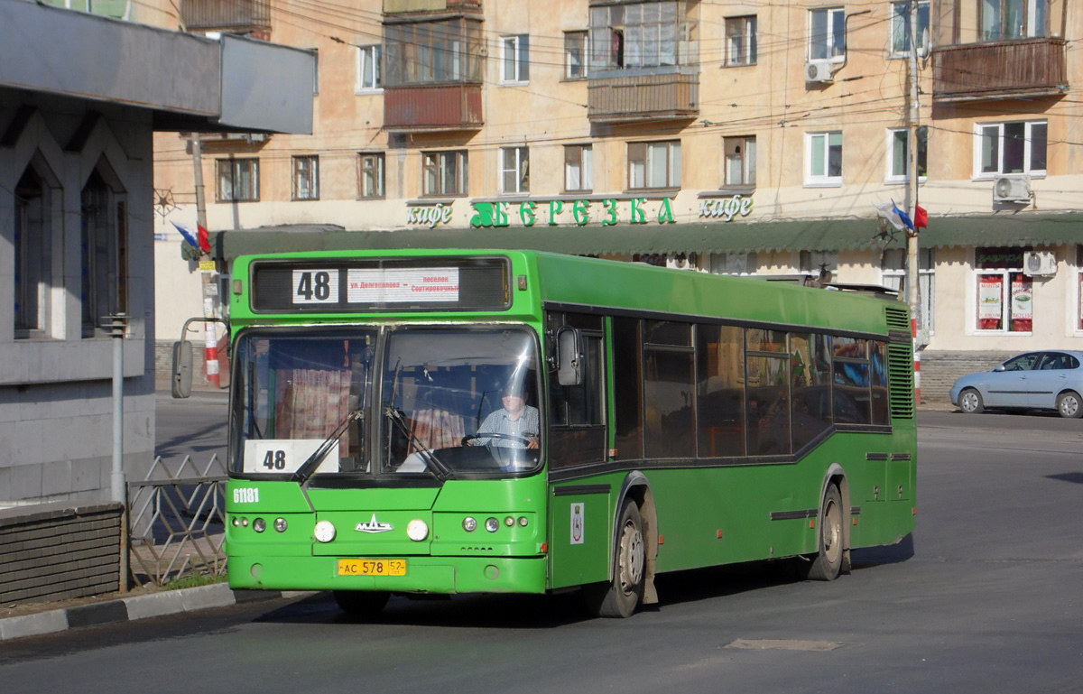 Нижегородская область, Самотлор-НН-5295 (МАЗ-103.075) № 61181