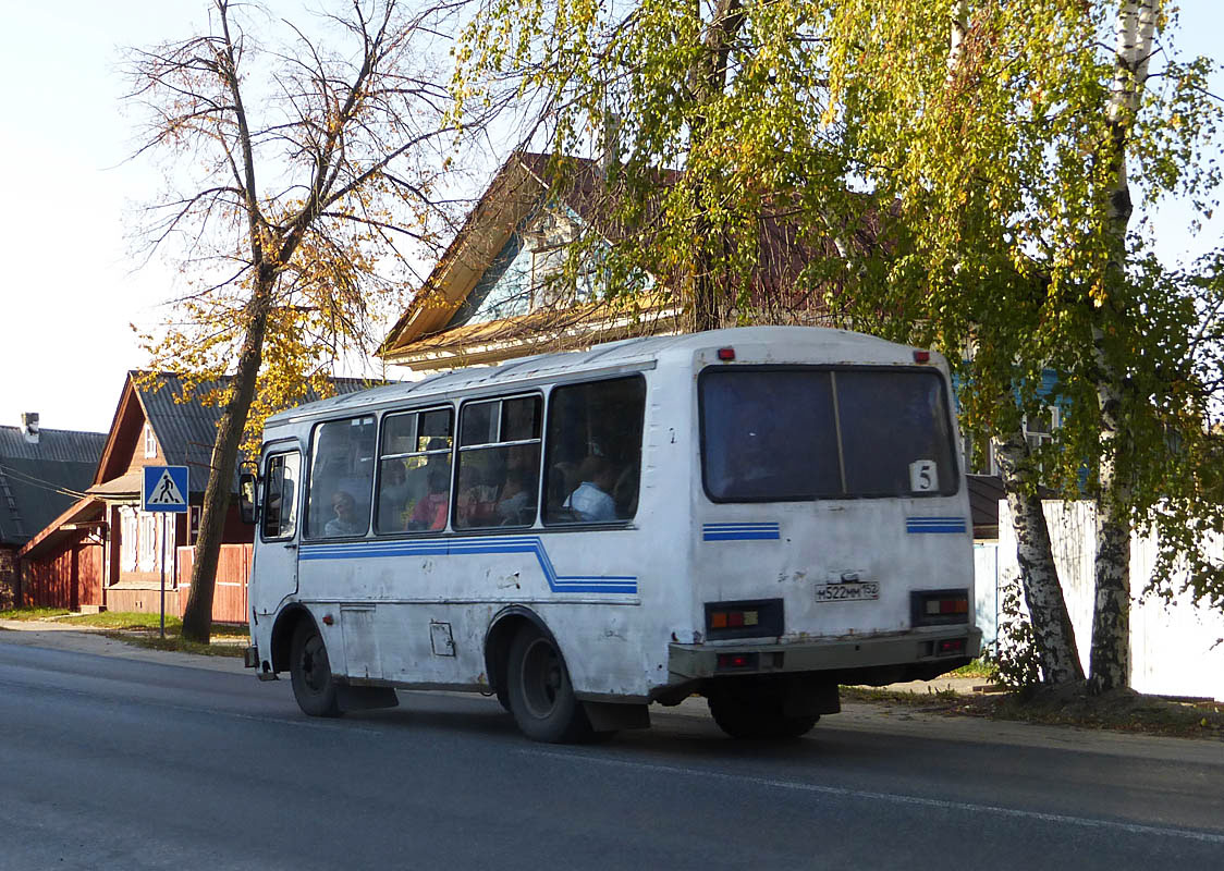 Nizhegorodskaya region, PAZ-3205-110 č. М 522 ММ 152