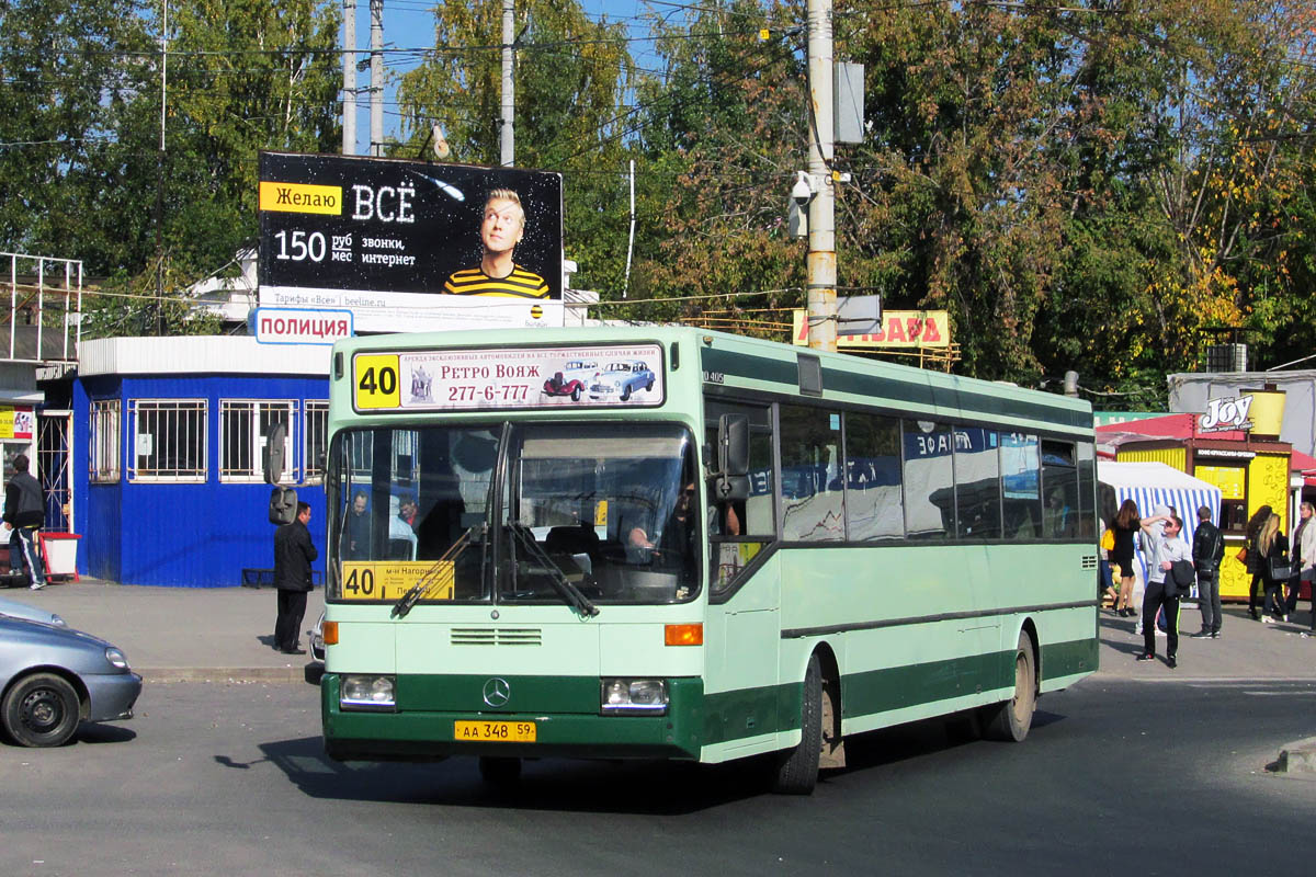 Perm region, Mercedes-Benz O405 # АА 348 59