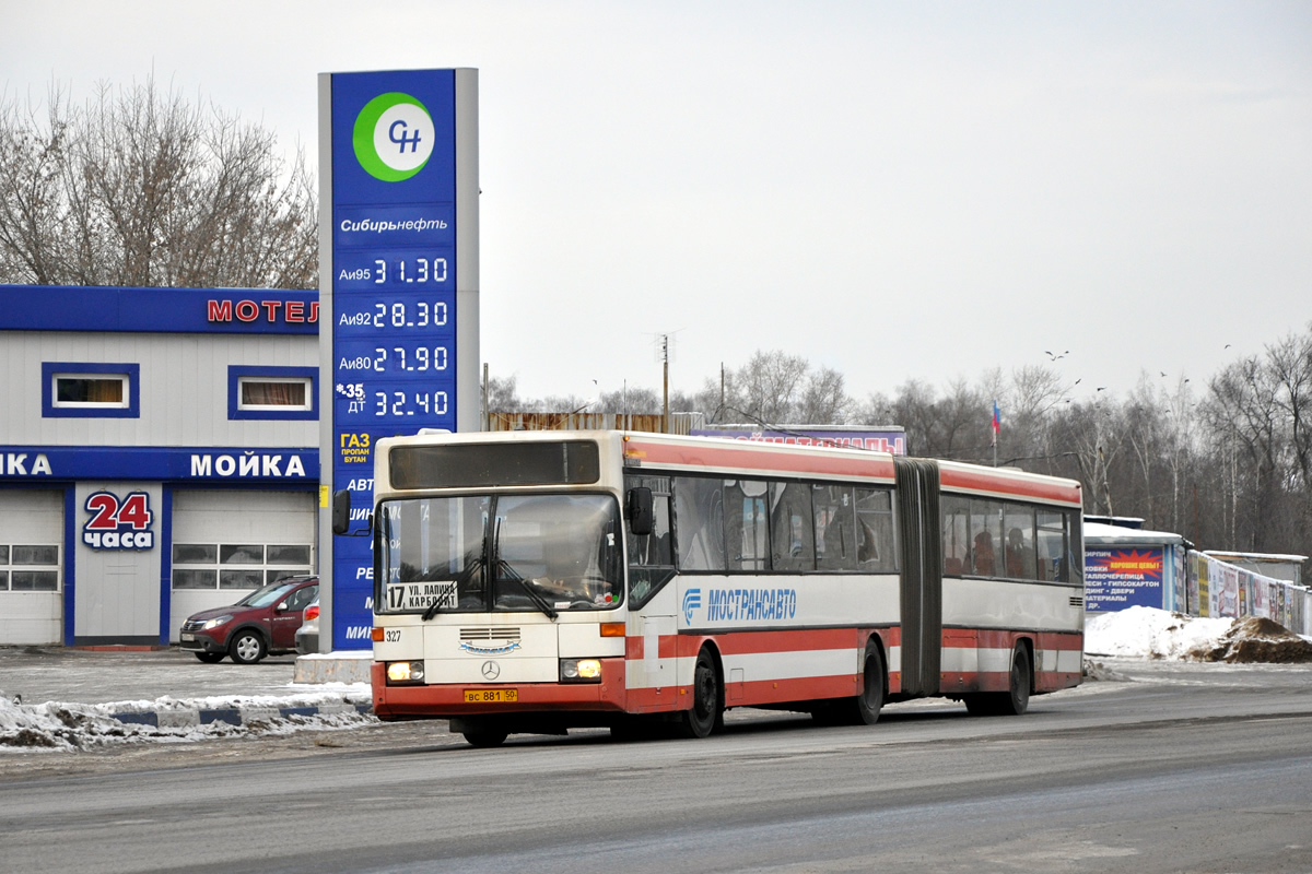 Московская область, Mercedes-Benz O405G № 327