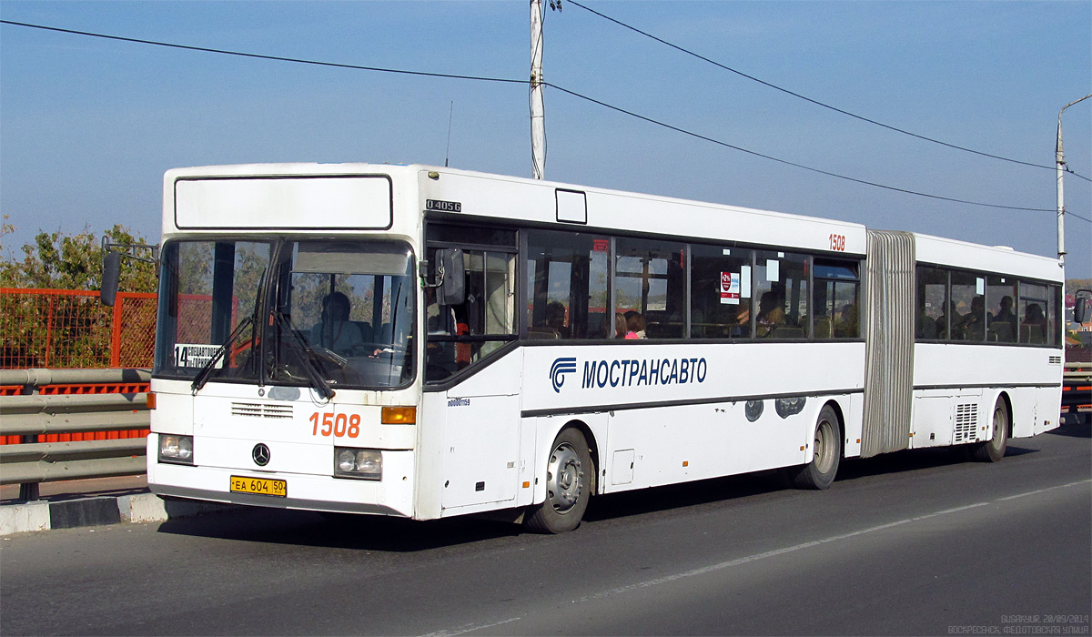 Московская область, Mercedes-Benz O405G № 1508