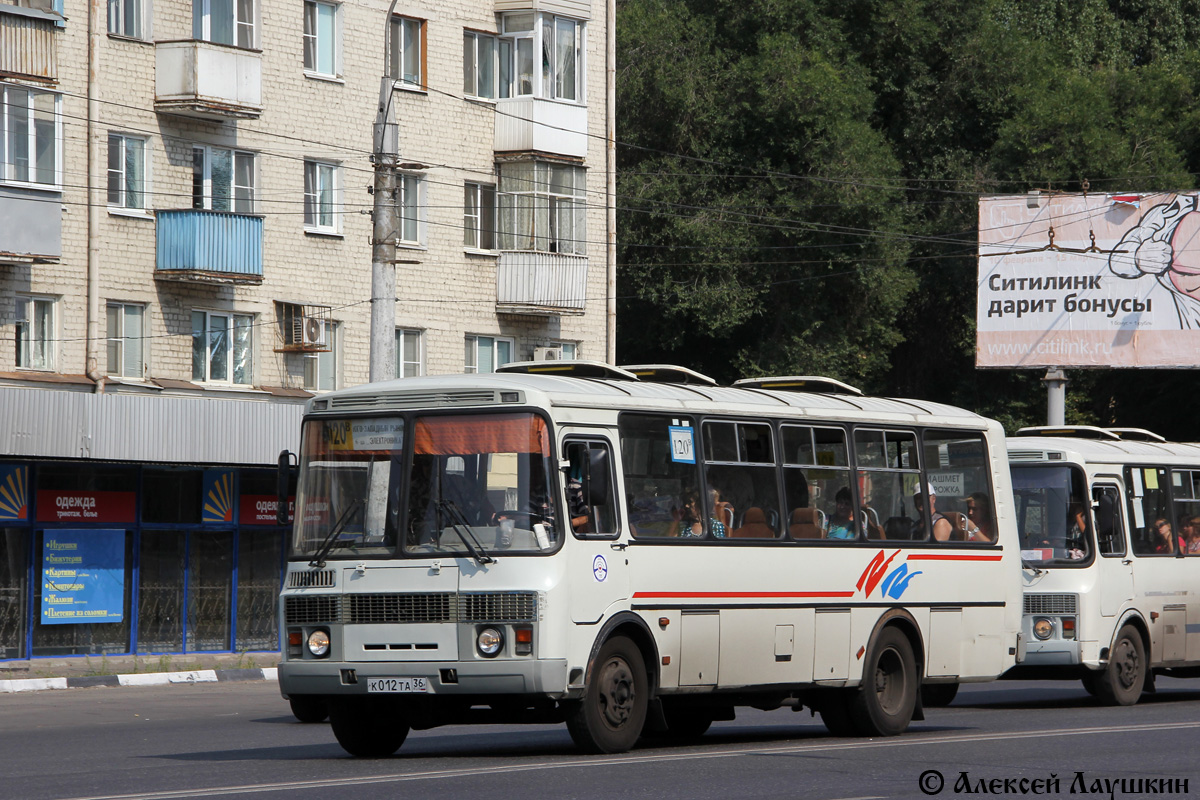 Воронежская область, ПАЗ-4234 № 11