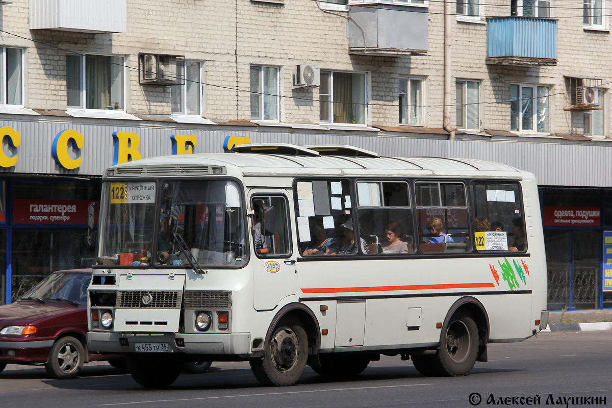 Воронежская область, ПАЗ-32054 № К 455 ТН 36