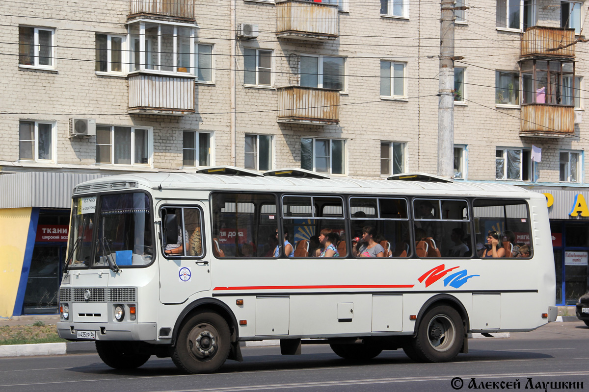 Воронежская область, ПАЗ-4234 № 22