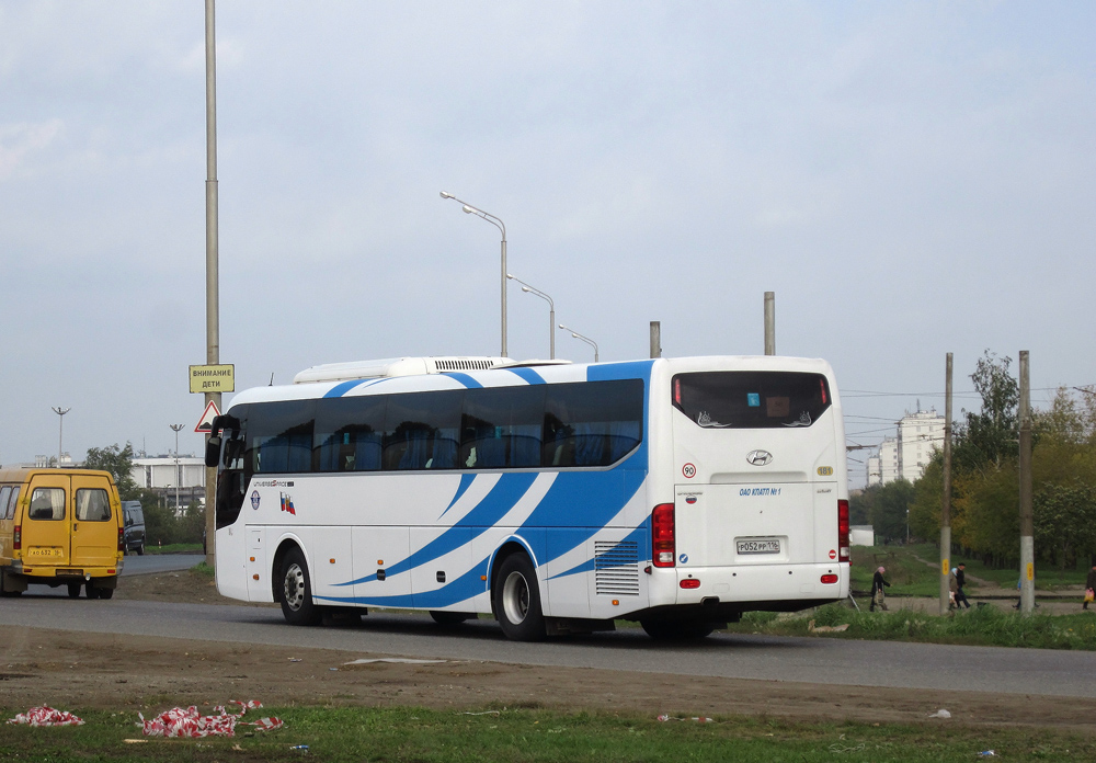 Татарстан, Hyundai Universe Space Luxury № 01181