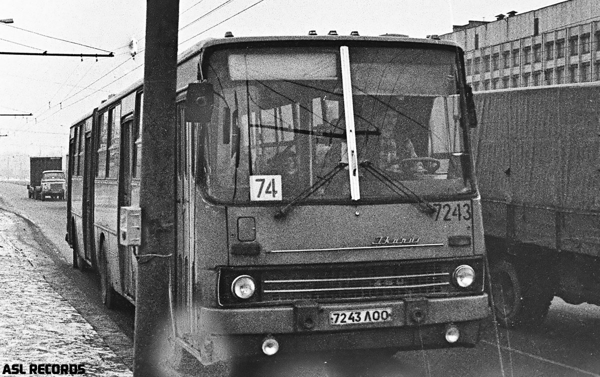 Санкт-Петербург, Ikarus 280.33 № 7243