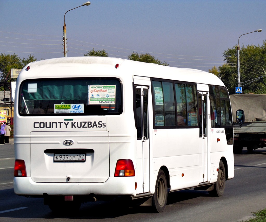 Нижегородская область, Hyundai County Kuzbass № К 939 ОР 152