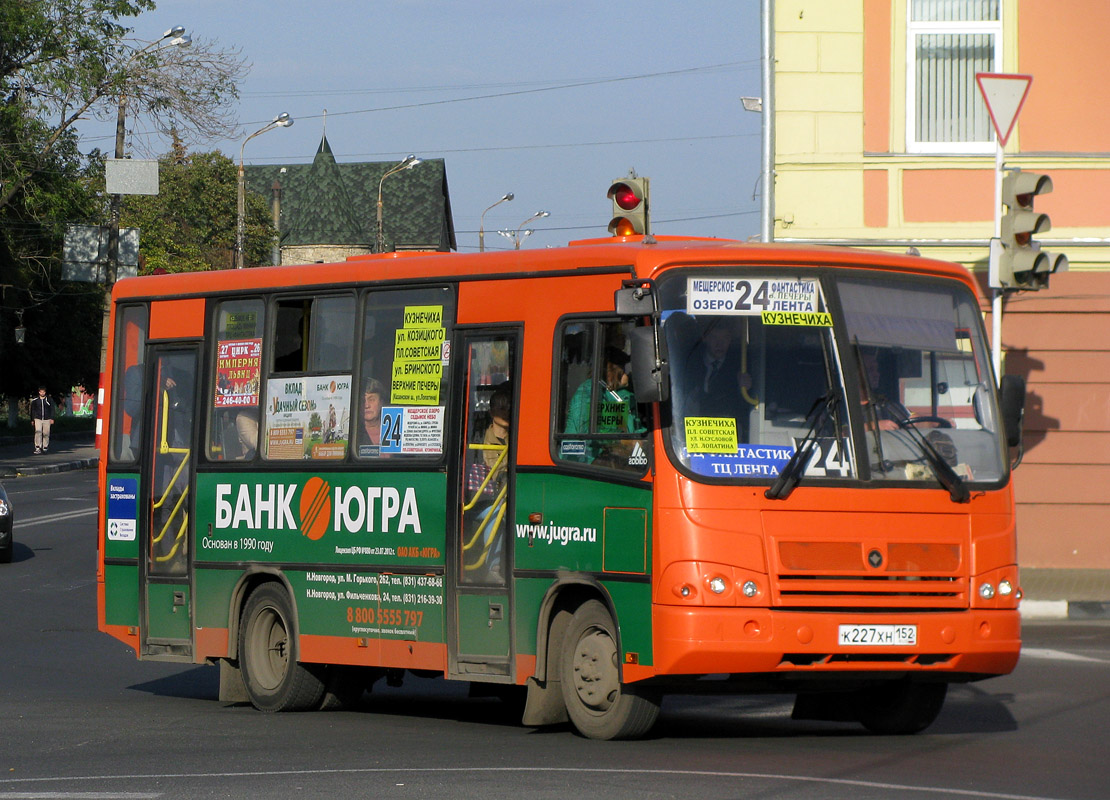 Nizhegorodskaya region, PAZ-320402-05 # К 227 ХН 152