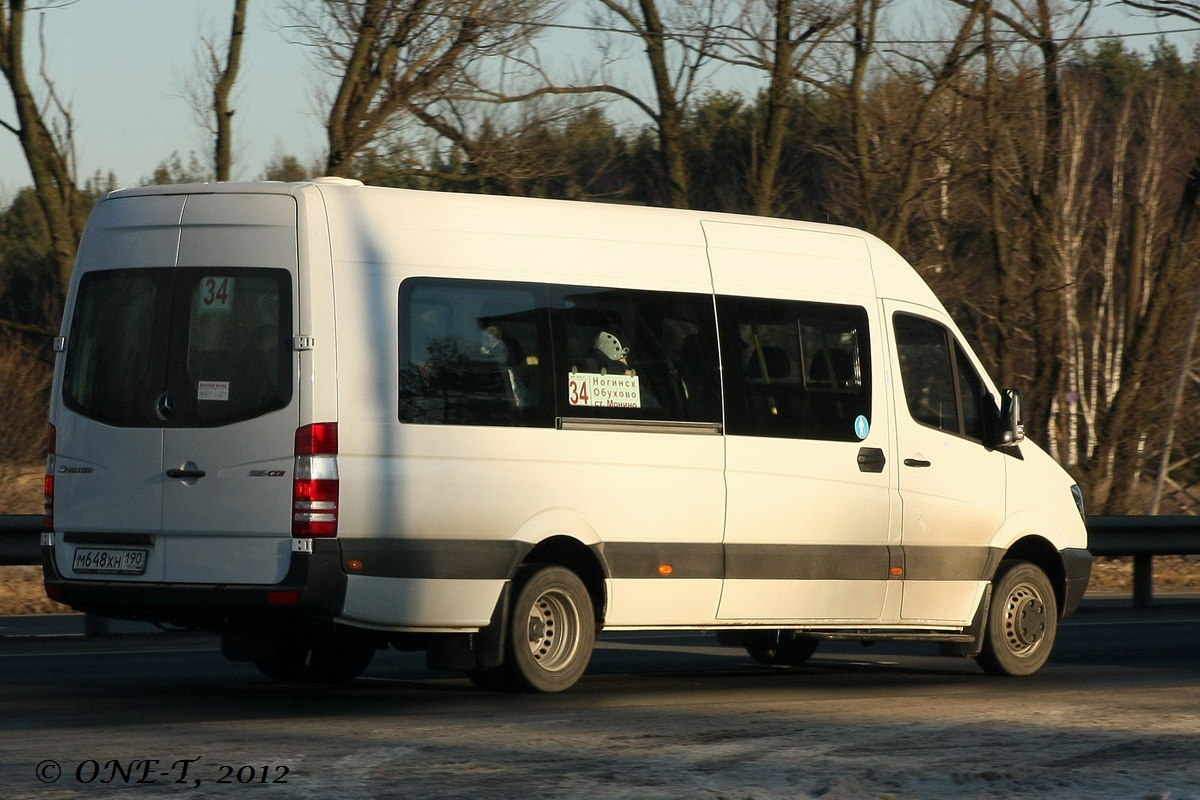 Московская область, Луидор-22360C (MB Sprinter) № М 648 ХН 190