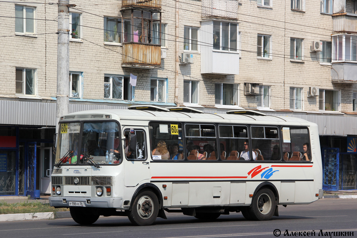 Воронежская область, ПАЗ-4234-05 № Р 198 УК 36