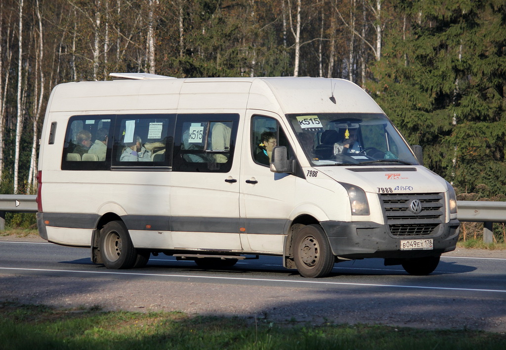 Санкт-Петербург, БТД-2219 (Volkswagen Crafter) № 7988